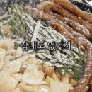 블루리본