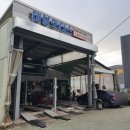 대불모터스 이미지