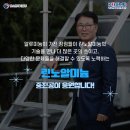 삼우금속열처리