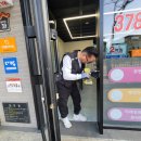 열쇠부동산공인중개사사무소 이미지