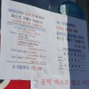 신아산약국 이미지