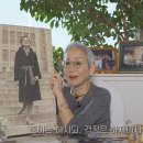 와리가리 이미지