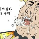 런2PC방 이미지