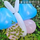 광산구-062 네이버블로그