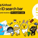 아리랑야채과일 이미지