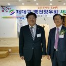 (주)한스물산
