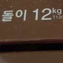 T-6 이미지