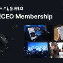 휴넷인사이트투어