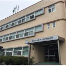 영천시 다문화가족지원센터 이미지