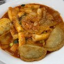 신포우리만두송천용소점
