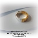 메종골드