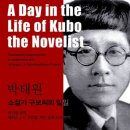 광장 다방