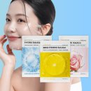 토스공동구매) 닥터345 솔루션 마스크팩, 래디언스 10개 + 하이드라 10개 + 브라이트닝 10개, 30개 11900원 무배 이미지