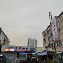 갈비씨네쭈꾸미집 | 아산 갈비씨네쭈꾸미집 매콤한 감칠맛 자극하는 맛집 솔직 후기