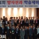 서남정형외과의원 이미지
