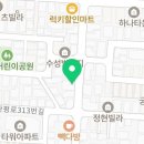 예손햇칼국수