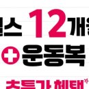 서초중앙로22길 17 이미지