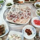 거시기민박