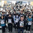 인천학산초등학교 이미지
