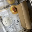 디저트의 들 디드루 이미지