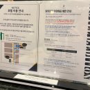 호텔 디 에디션 | 대전호텔추천 가성비 좋은 호텔 디에디션 할리우드킹 숙박후기(무료조식,룸컨디션)