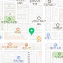 일공공편백샤브서귀포점