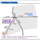 태영음향영상
