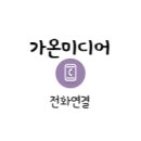 아진프라자 이미지