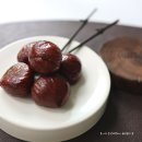 포레스트 13월 이미지