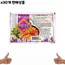 청목원 이미지