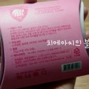 (주)에버필