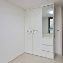 꼼지의 작은세상 | 화장대품은붙박이장 #작은방붙박이장 #책장붙박이장 se0최고급친환경붙박이장 #고덕그라시움