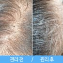 라경헤어