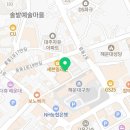 플러스82해운대점 네이버블로그
