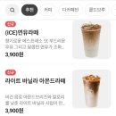 메가엠지씨커피광교 - 수원시 영통구 에듀타운로 25 | 메가엠지씨커피광교