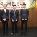 미래한방병원 이미지