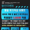넥스트에디션 강남점