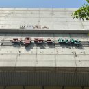 주안역 댄스학원 최신 케이팝 성인 취미 추천! &#34;피플댄스 아카데미&#34;