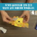 기생충박물관 이미지