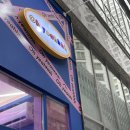 오예에(Oh yeahhhh) 이미지