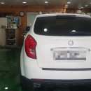 거성자동차외형복원 이미지