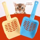 캣토피아 이미지