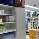 종로 팔팔 온누리 약국 이미지