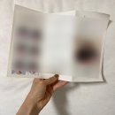 상견례 준비 /상견례 내돈내산 선물 추천 / 예원한정식 / 시흥한정식 / 안산호접란