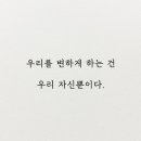 더원복싱짐