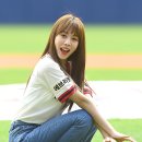 은지 이미지