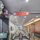 자동음성통보시설 | 대구 안내 방송 설치, 에스컬레이터 음성 안내·안전 안내 방송 시공 사례