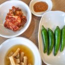 제주보말칼국수또똣