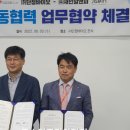 (주)단정바이오