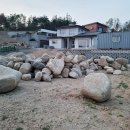 산대월리 네이버블로그
